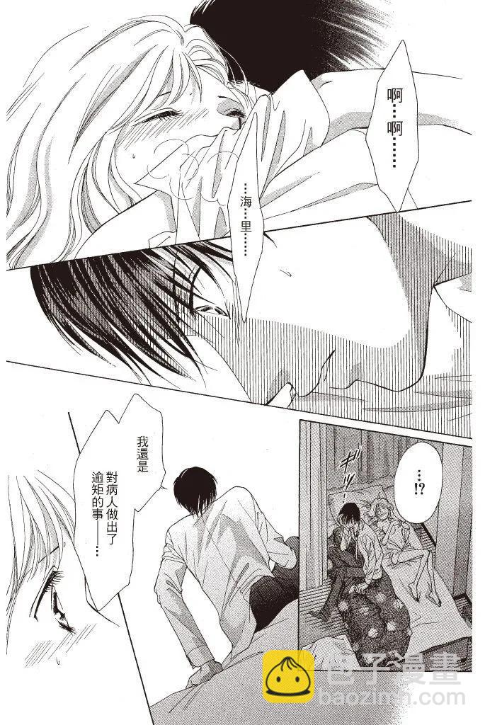 第01卷179