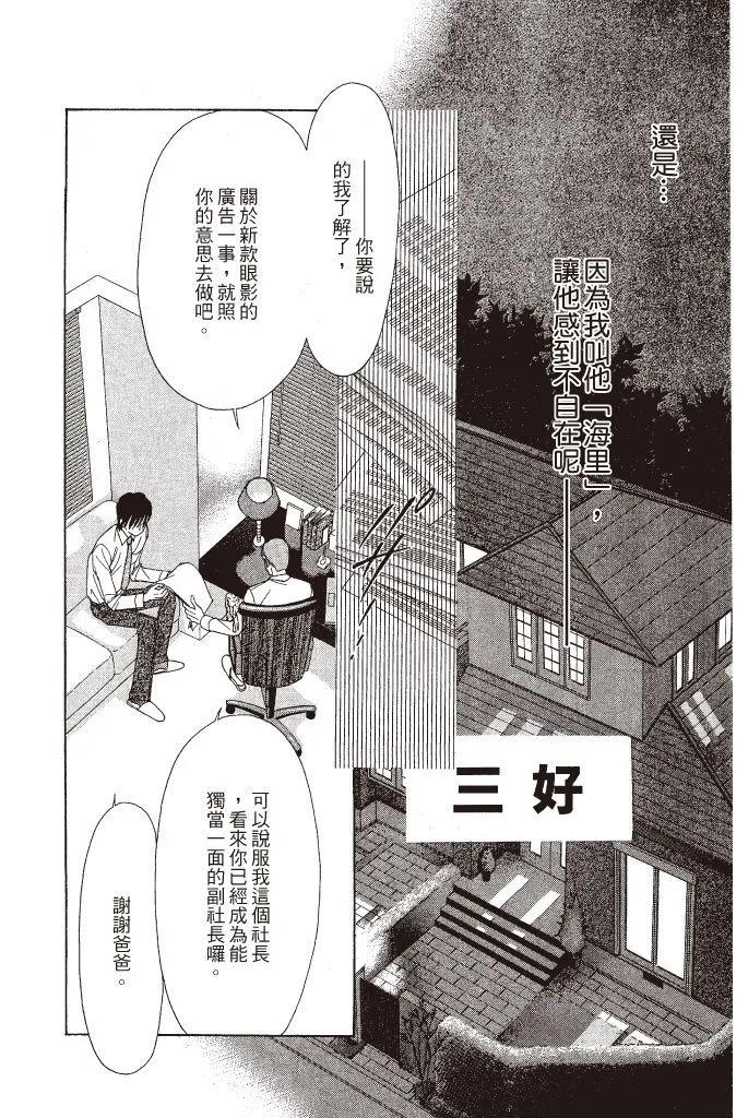 第01卷181