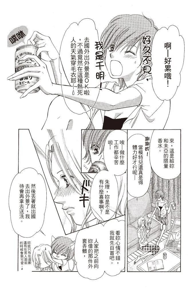 第01卷184