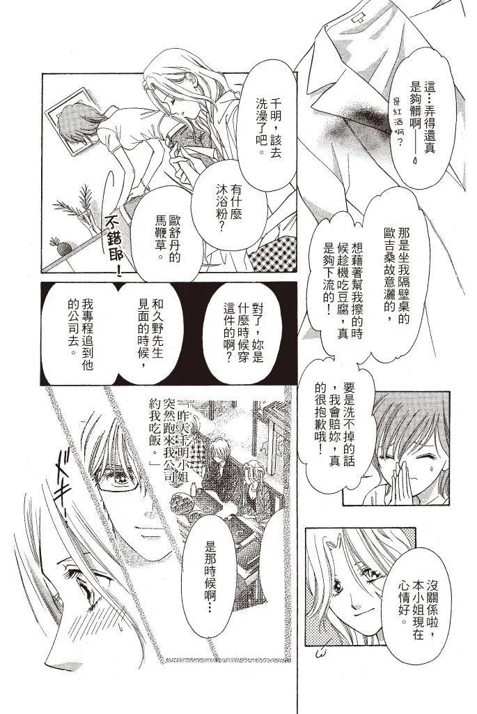 第01卷185