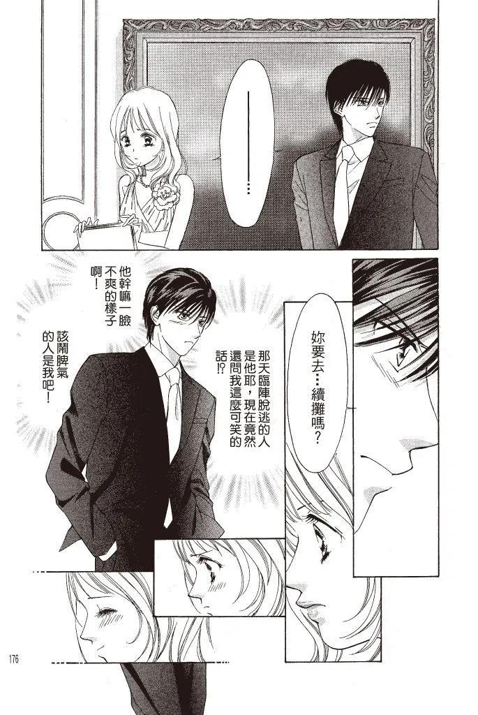 第01卷189