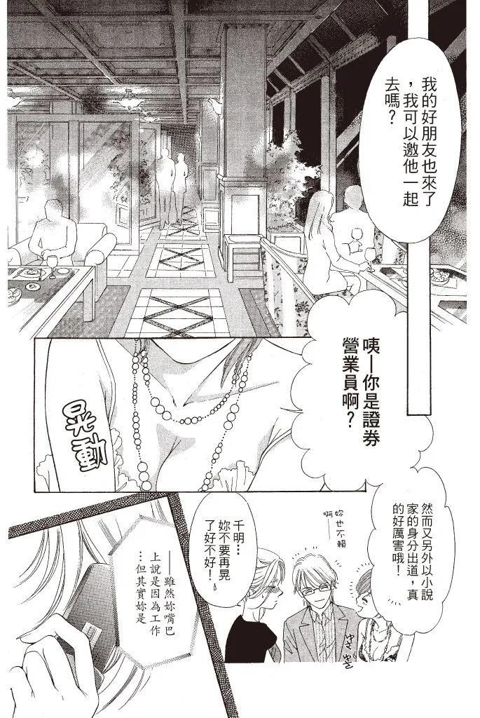 第01卷19
