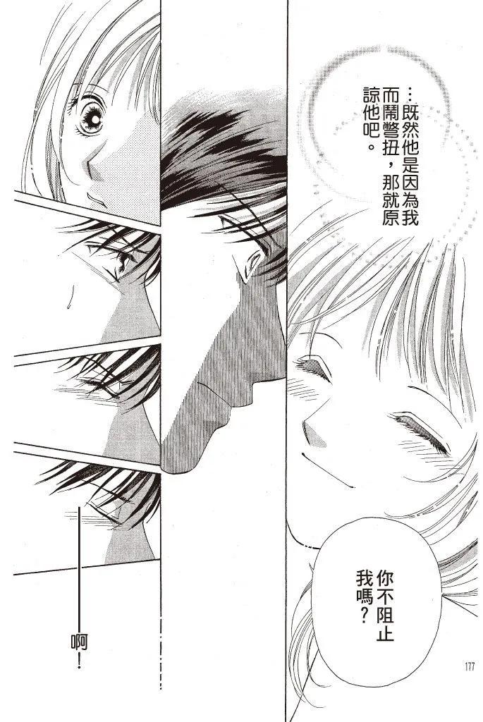 第01卷190