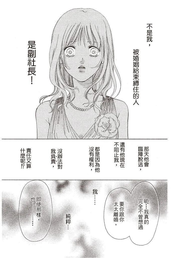 第01卷191