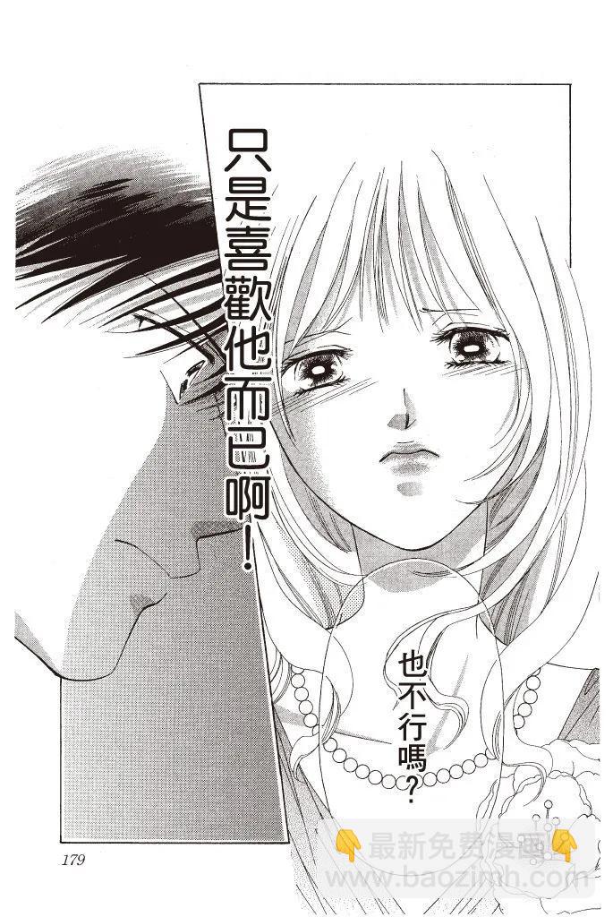 第01卷192