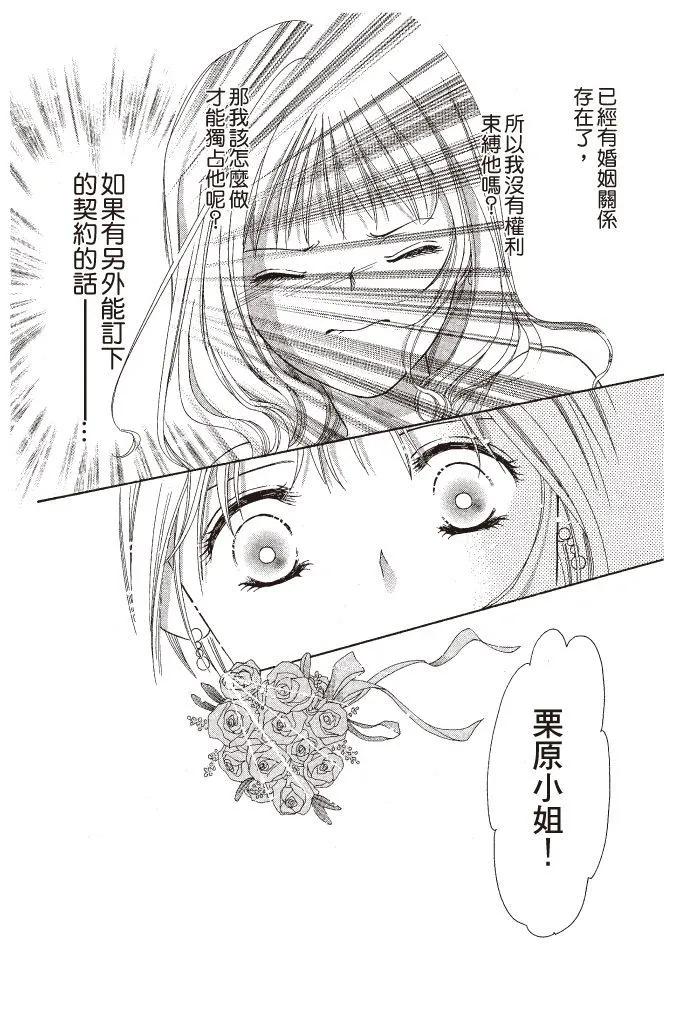 第01卷195