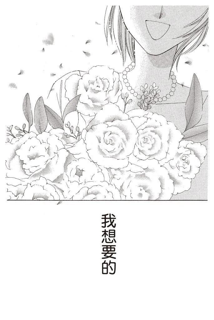 第01卷197