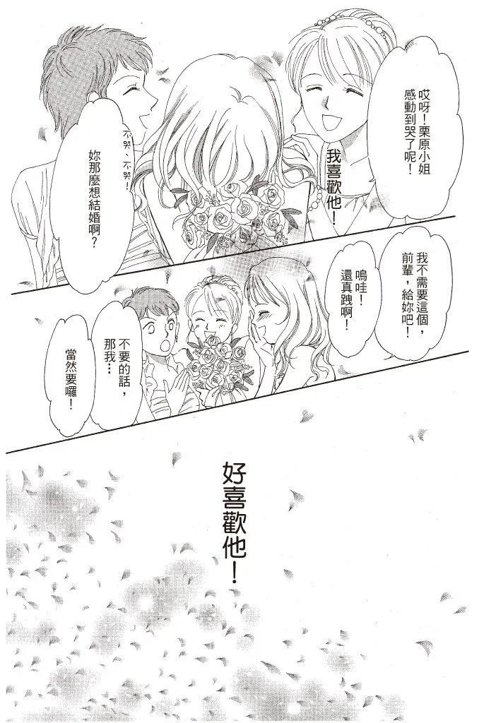 第01卷199