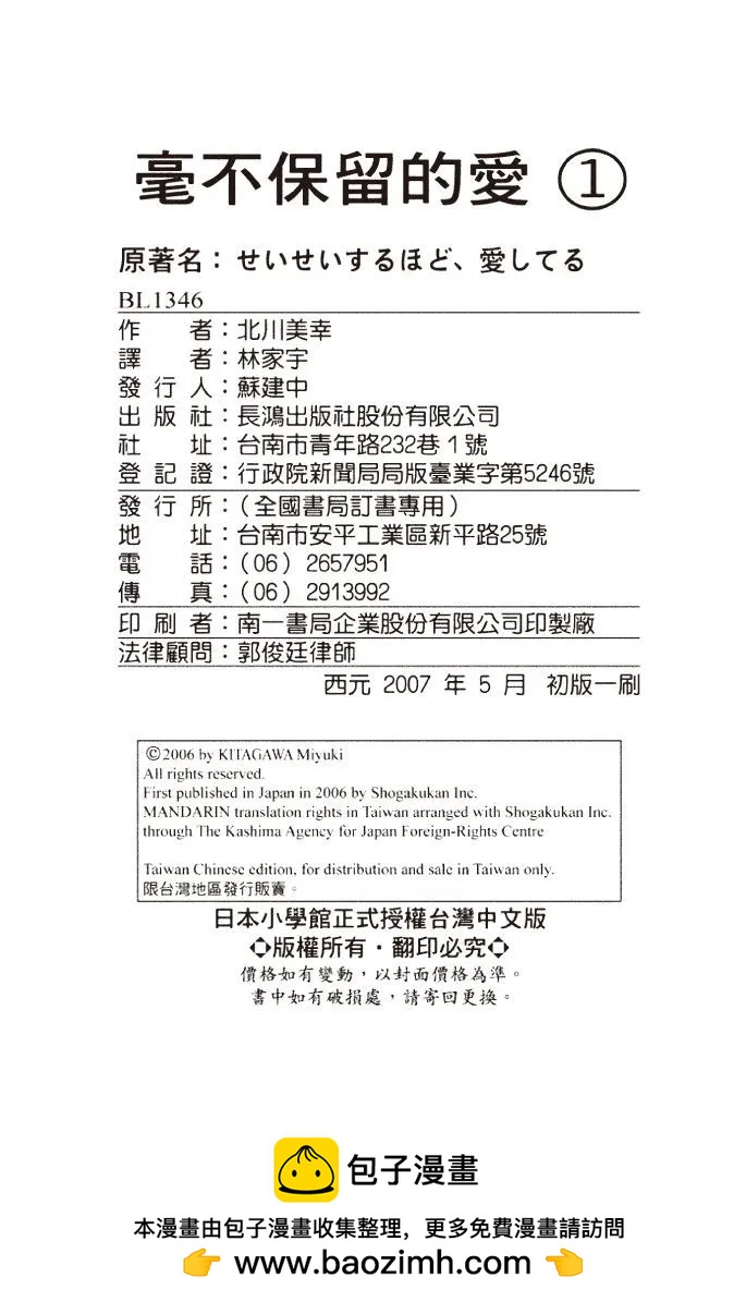 第01卷202