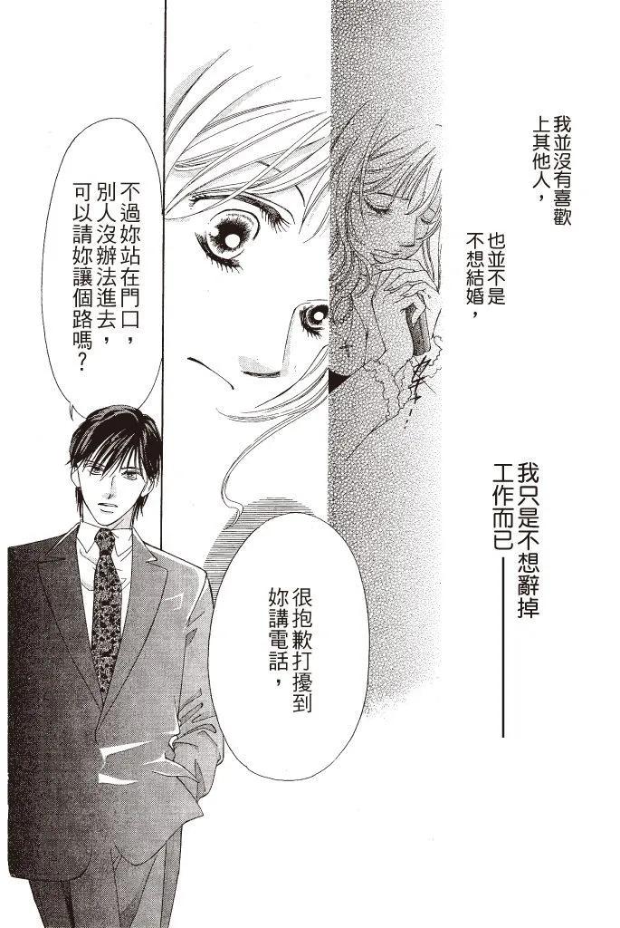 第01卷21