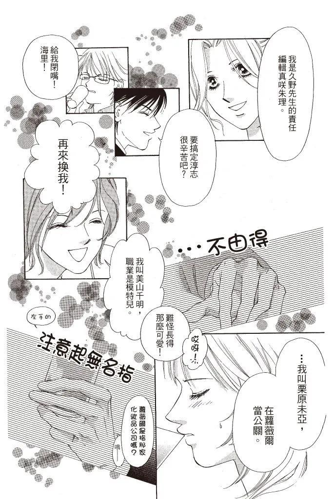 第01卷23