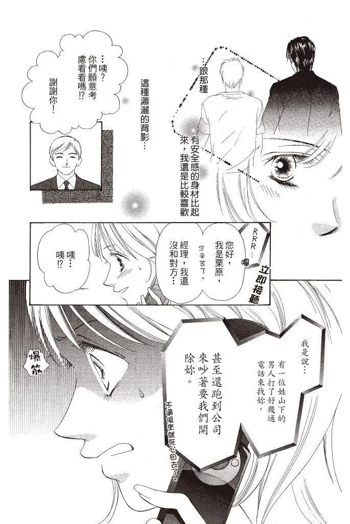 第01卷27
