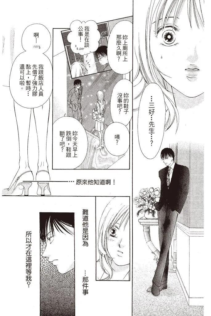 第01卷31