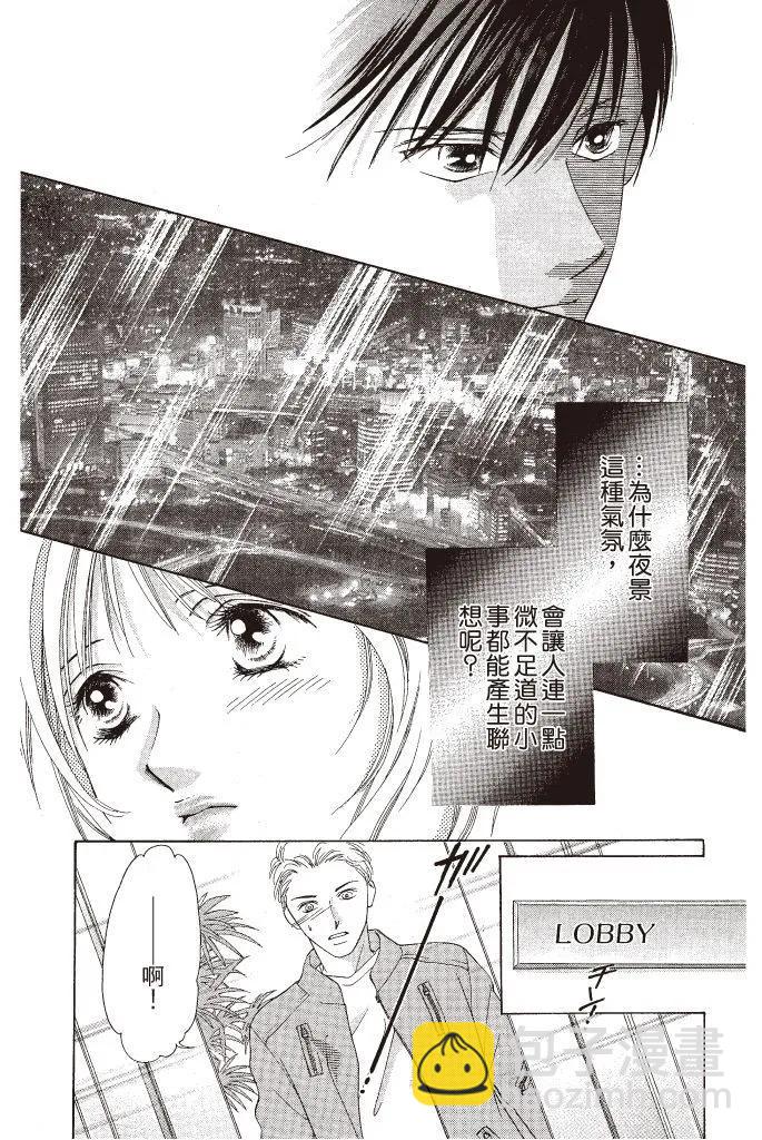 第01卷32