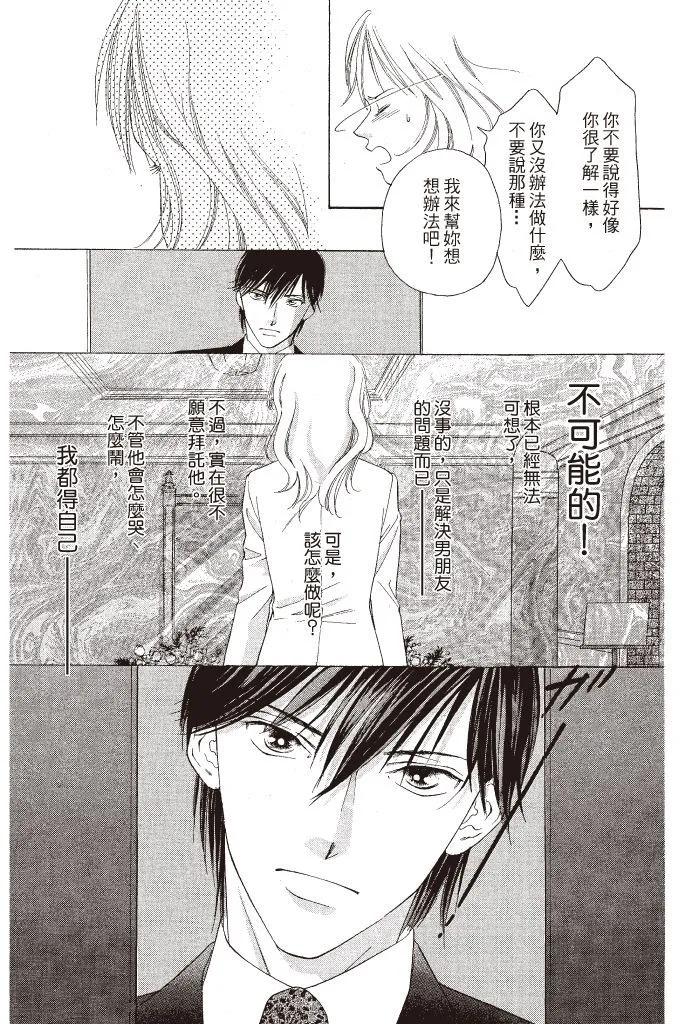 第01卷35