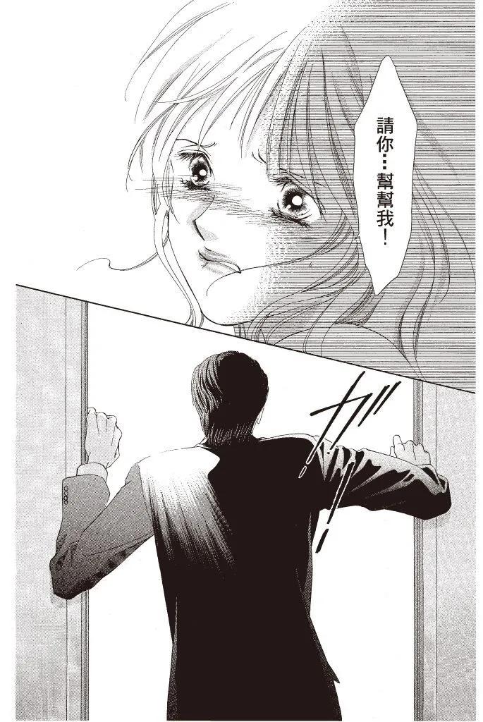 第01卷36