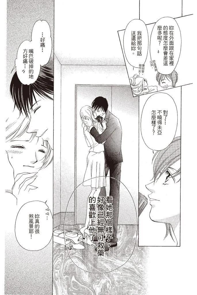 第01卷40