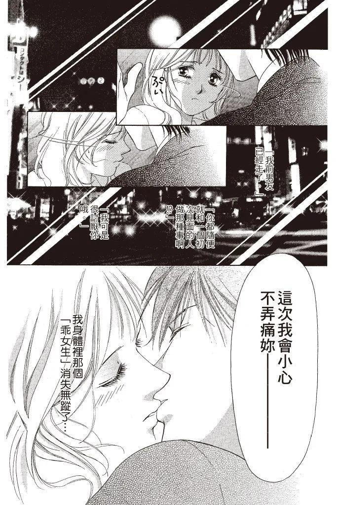 第01卷41