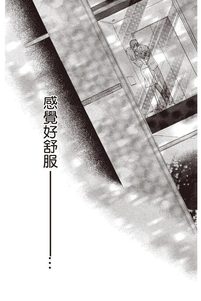第01卷42