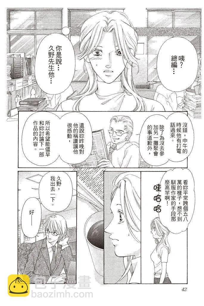 第01卷43
