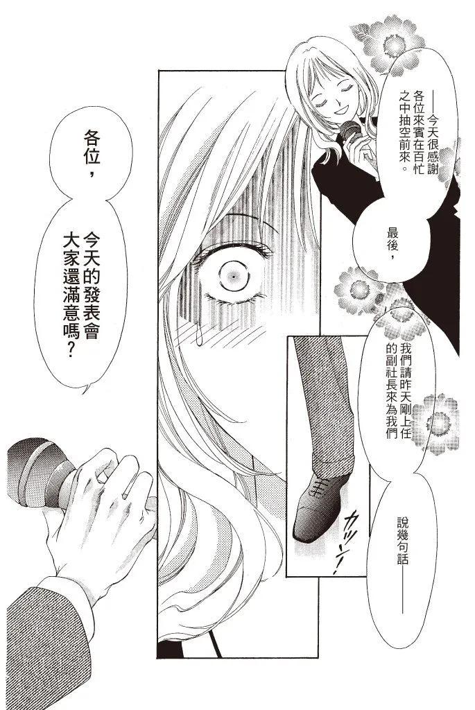 第01卷45