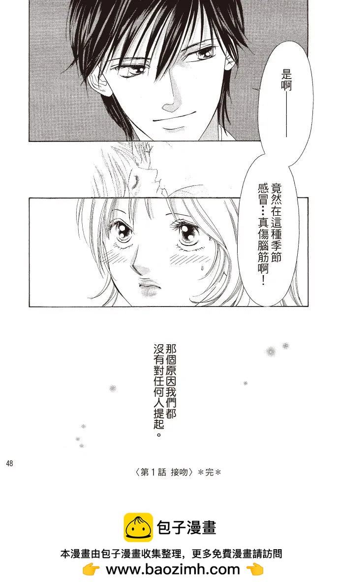第01卷49