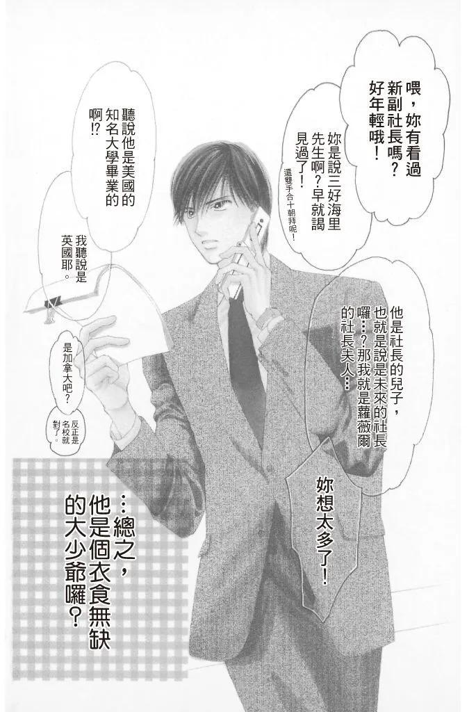 第01卷55