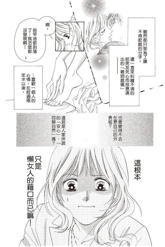 第01卷58