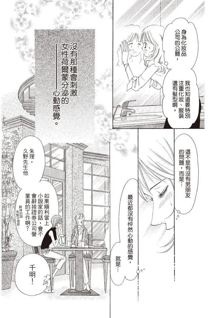 第01卷59