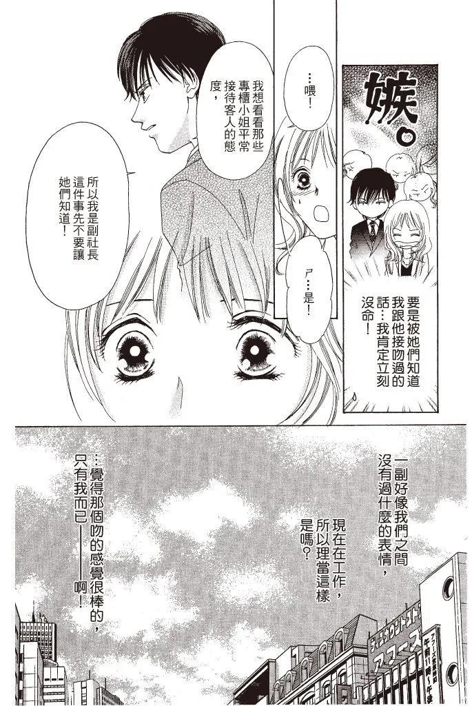第01卷62