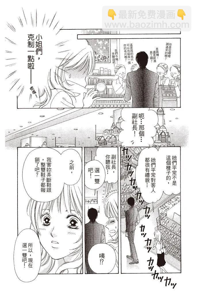 第01卷63