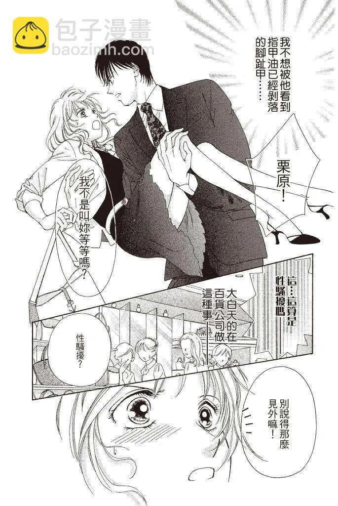 第01卷66