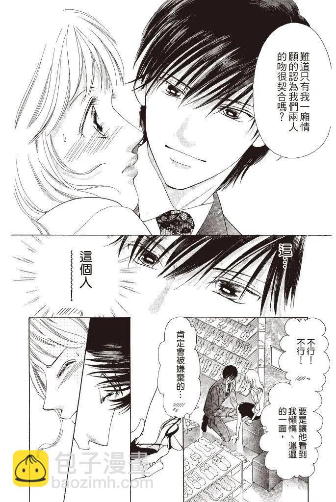 第01卷67