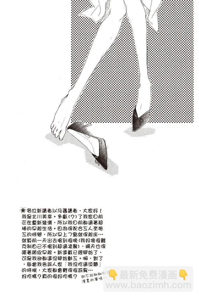 第01卷7