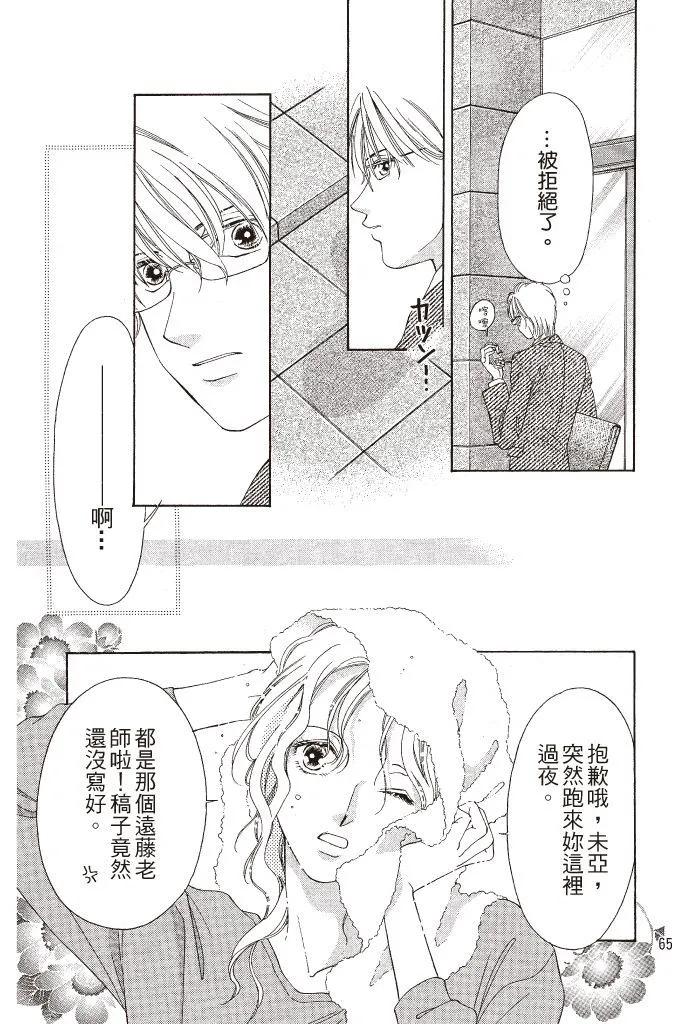 第01卷70