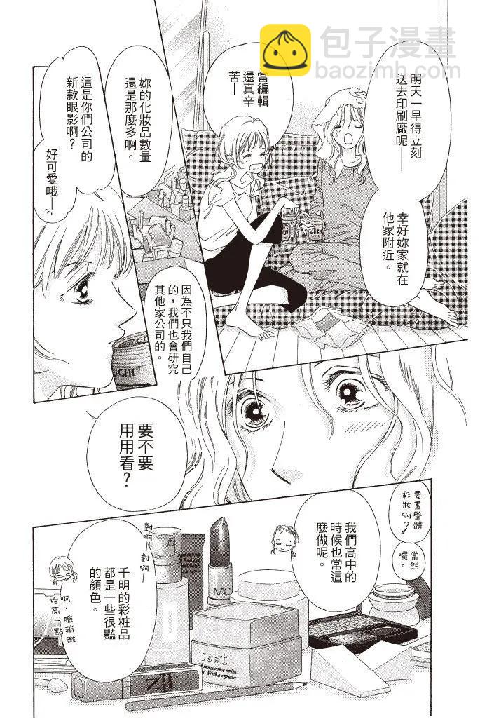 第01卷71