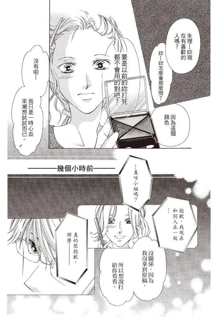 第01卷72