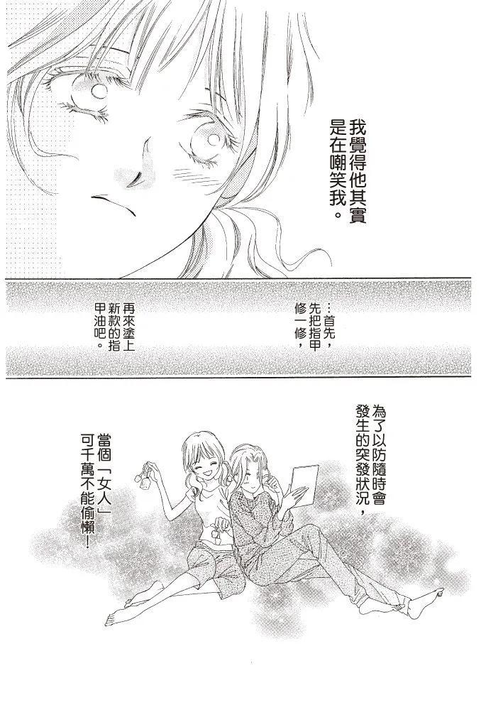 第01卷75