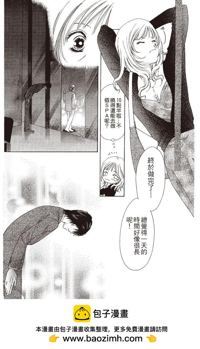 第01卷77