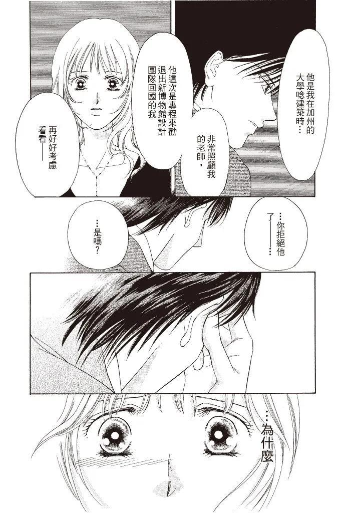 第01卷79