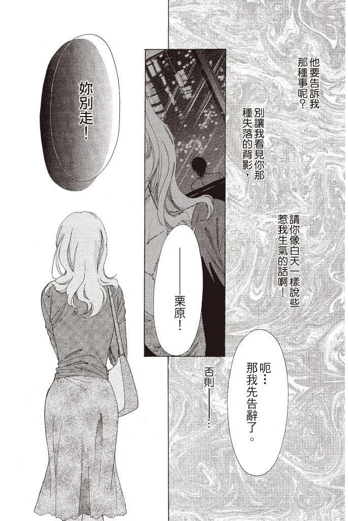 第01卷80