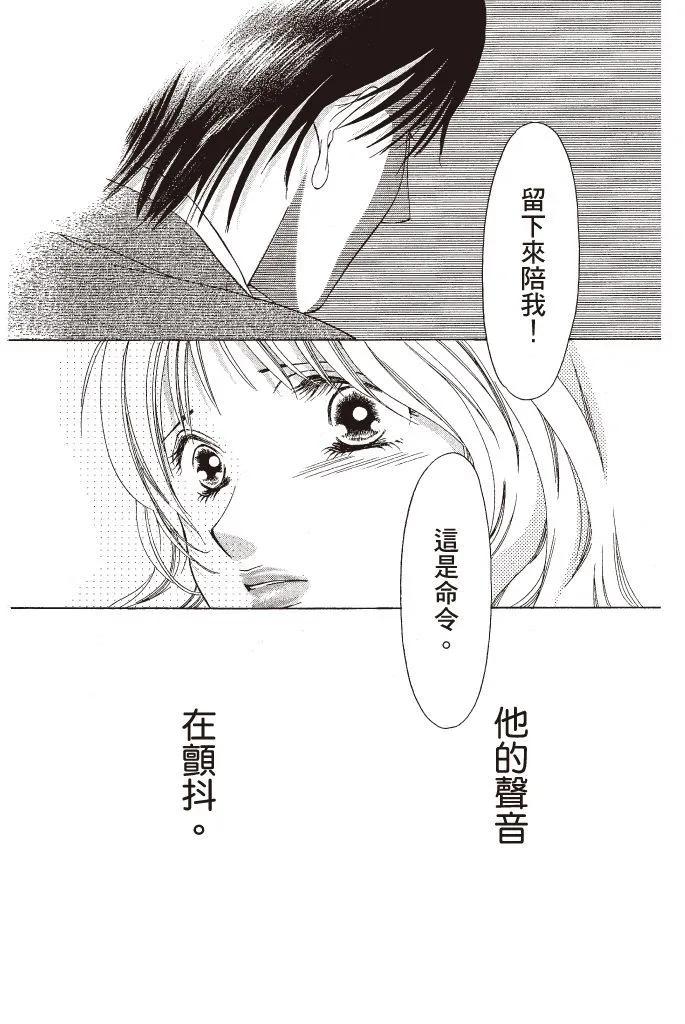 第01卷81