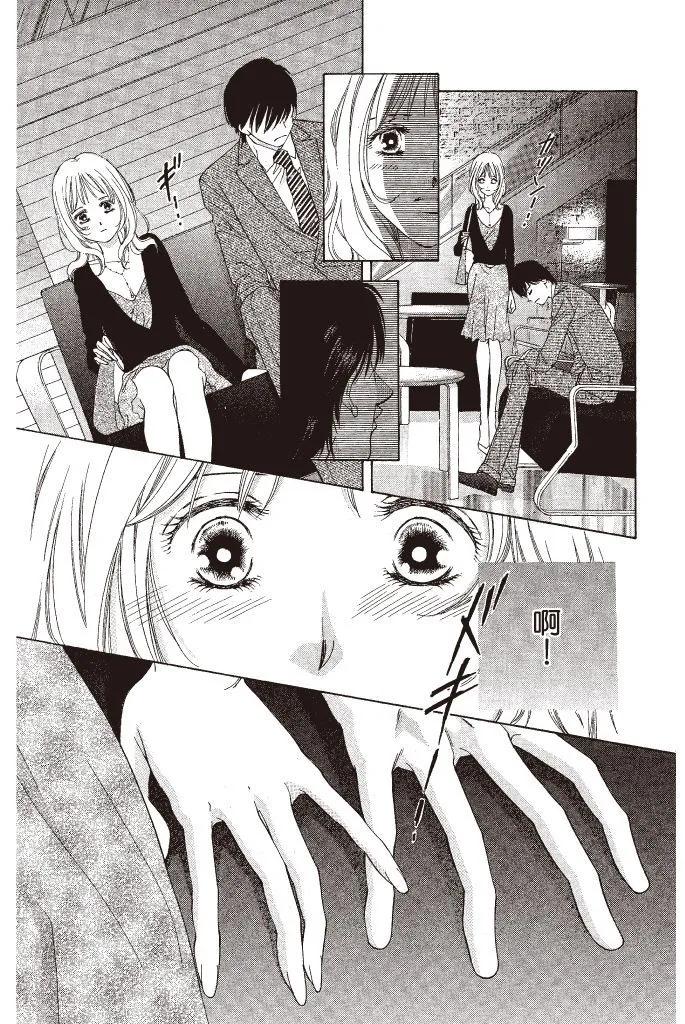 第01卷82