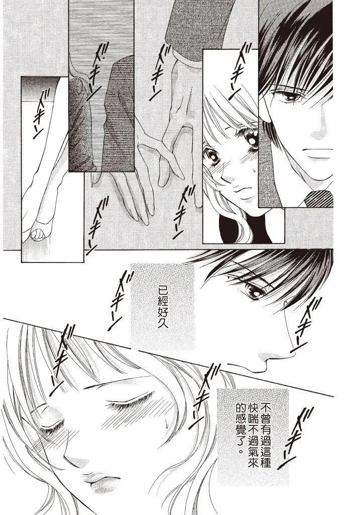 第01卷83