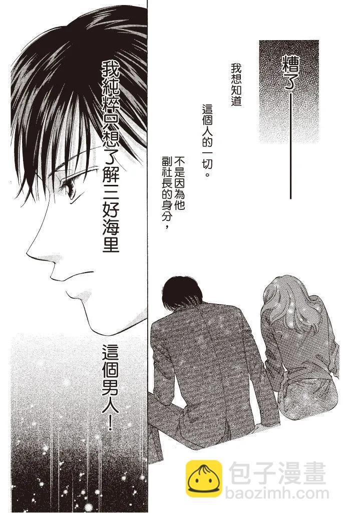 第01卷84