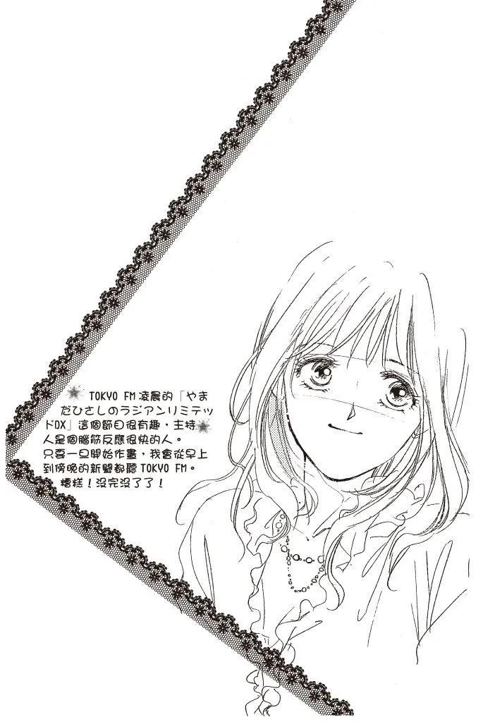 第01卷87