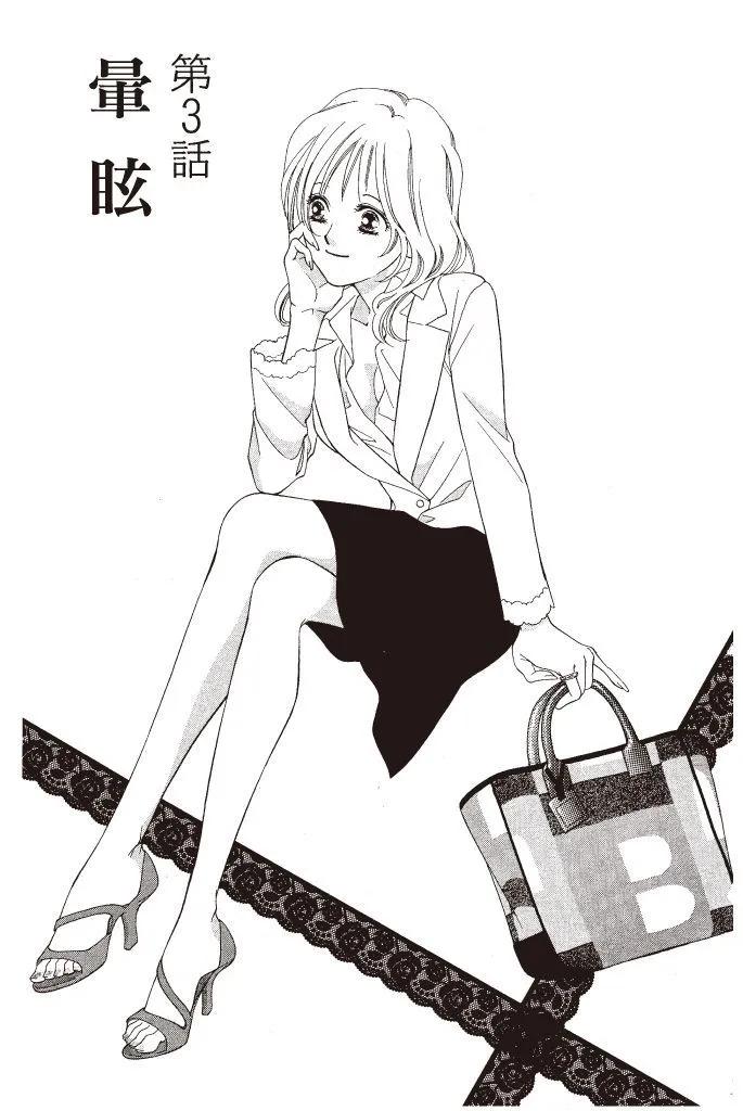 第01卷88
