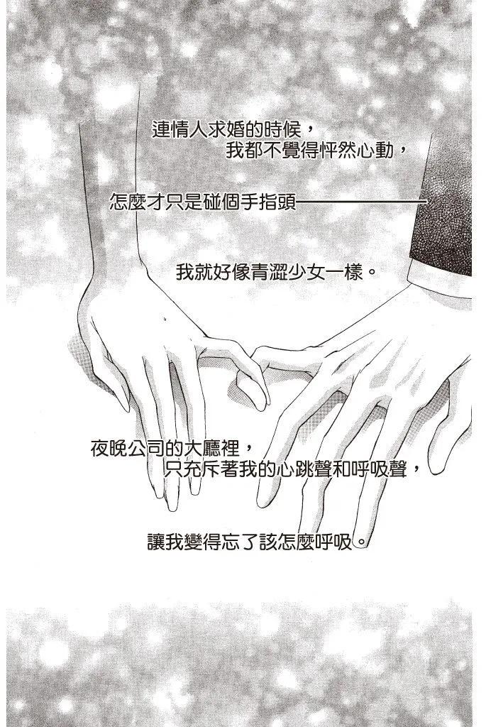 第01卷89