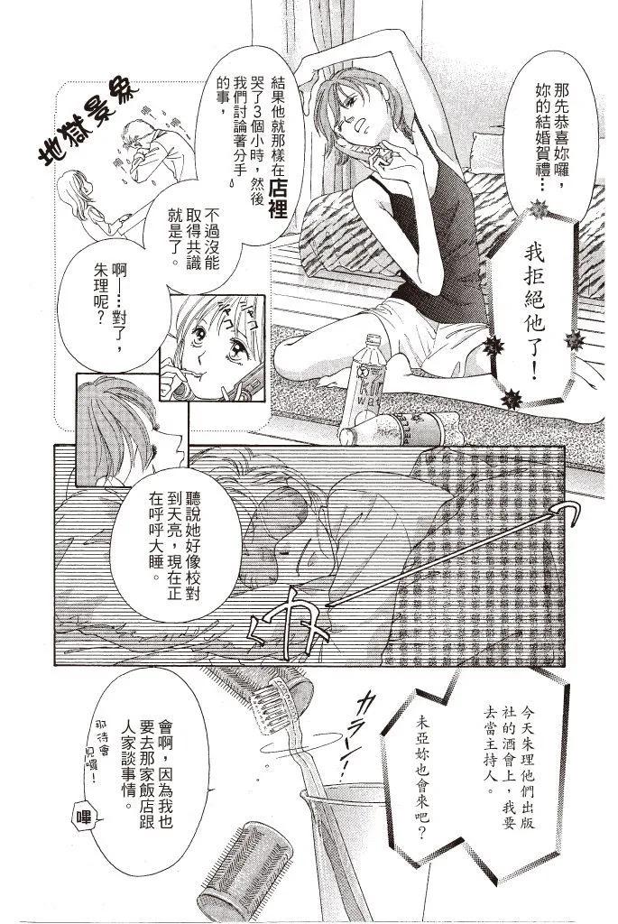 第01卷9