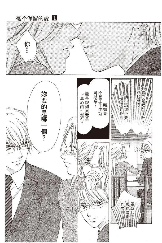 第01卷96